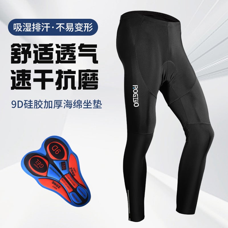 Cycling Pants for Men Women, Breathable Quick-Dry, 9D Silicone Gel Pad - Image 3