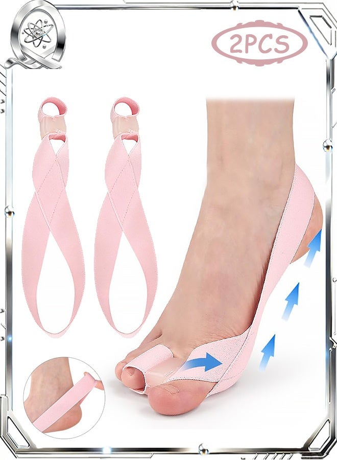قطعتان من مصحح الورم، شريط مقاومة لأصابع القدم، شريط مصحح للورم، للنساء والرجال، يخفف آلام القدم - Image 1