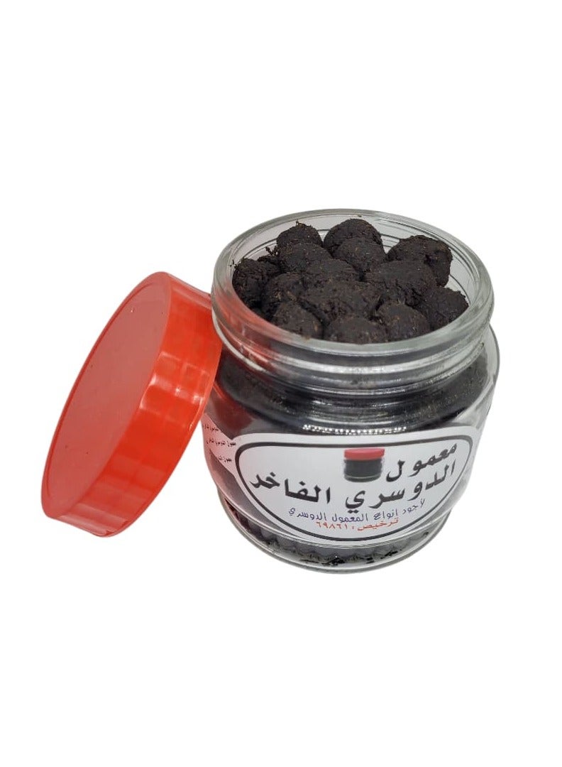 معمول الدوسري الفاخر - Image 1