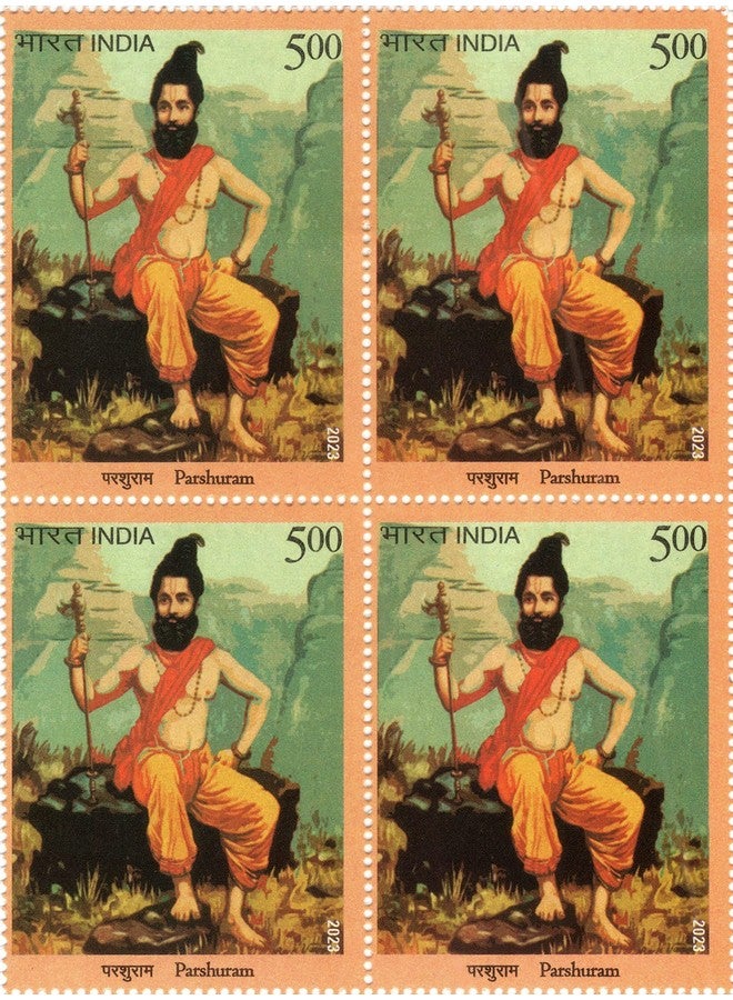 Mahaphilla India 2023 Parshuram Block of 4 Stamps Mint/MNH for Stamp Collection Multicolor  - Image 1