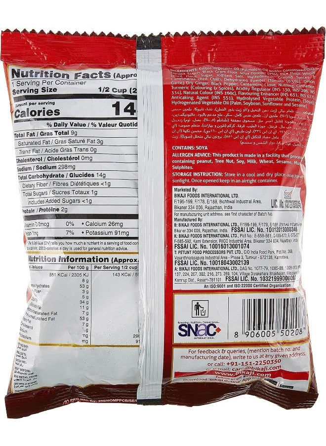 Bikaji Bikaji Soya Sticks (Tomato Bunch) 200g  - Image 3