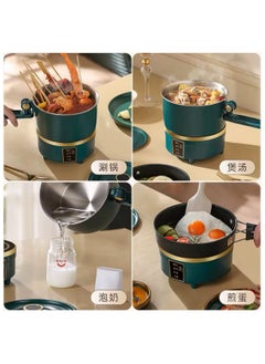Generic Electric Hot Pot Cooker, 750W Multicooker with Split Cooking Pot, Foldable Design, Multicolor  - Image 4