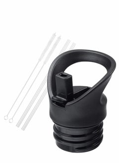 Straw Lid for Hydro Flask Standard Mouth Water Bottle, Lid with Straws and Flexible Handle fits Hydroflask Standard Mouth 12 - 64 oz, Sports Straw Cap Flip Top Replacement Lid