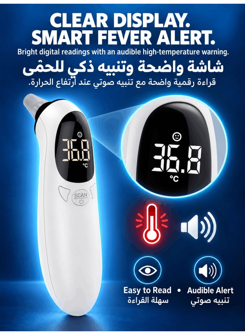 مقياس حرارة إلكتروني حراري بالأشعة تحت الحمراء غير ملامس طبي للمنزل لقياس درجة حرارة الأذن للأطفال والرضع والبالغين - Image 4