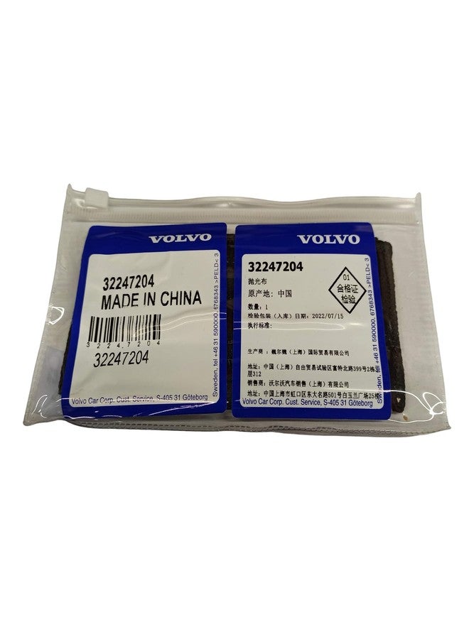 Volvo Genuine Microfiber Polishing Cloth for Digital Displays - Image 2
