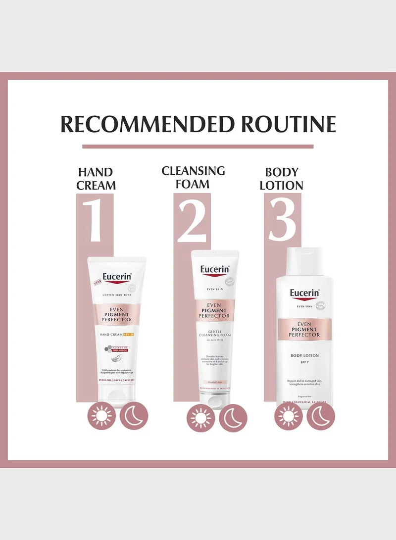 Eucerin كريم لليدين يوسيرين مصحح ومقاوم للتلطخ SPF30 - 75 مل