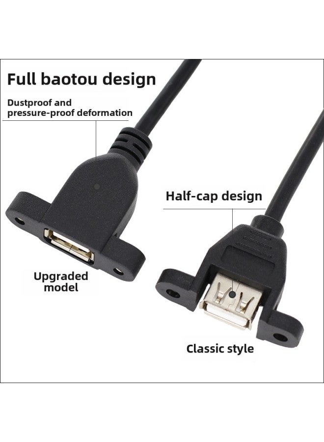 Upgraded Version Full Baotou USB2.0 Extension Cable With Screw Holes Can Be Fixed All-inclusive Design To Prevent Dust And Deformation-Color:0.3m  - Image 2