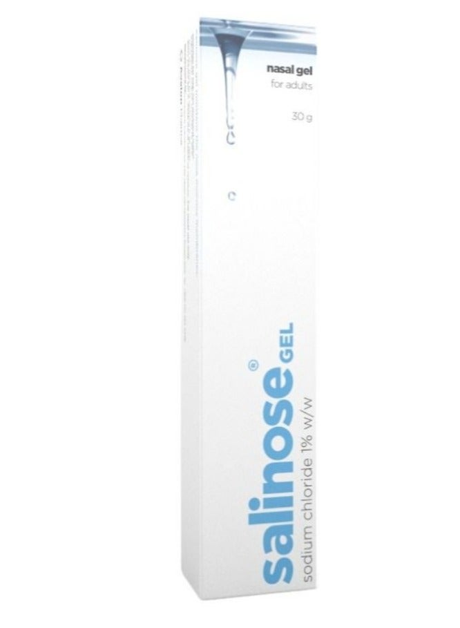 أفالون فارما سالينوز بخاخ للأنف 30 جم - Image 2