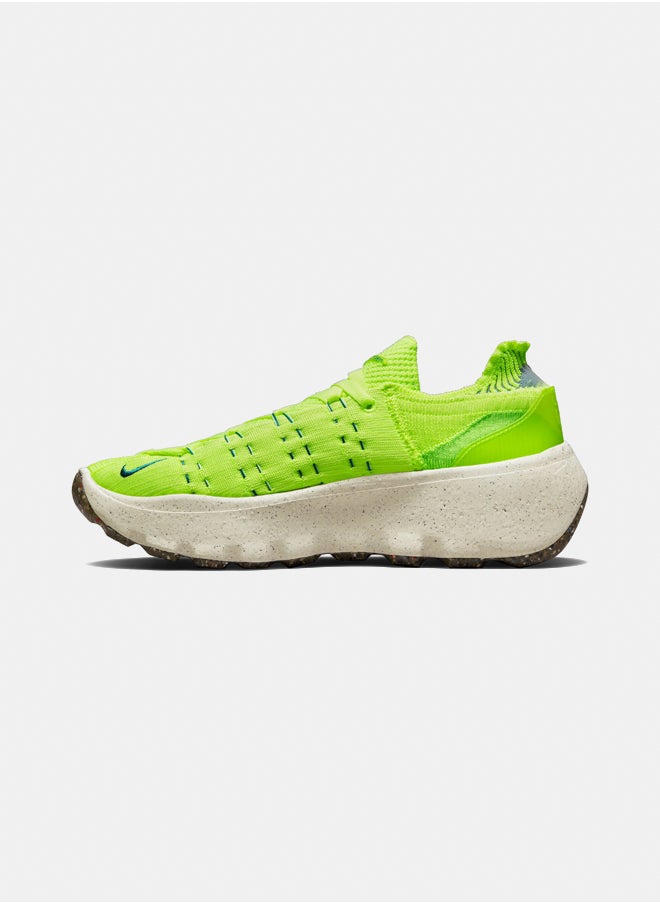 Nike - Space Hippie 04 - Image 1