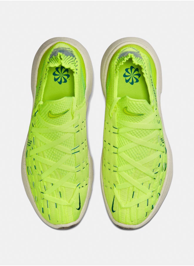 Nike - Space Hippie 04 - Image 1