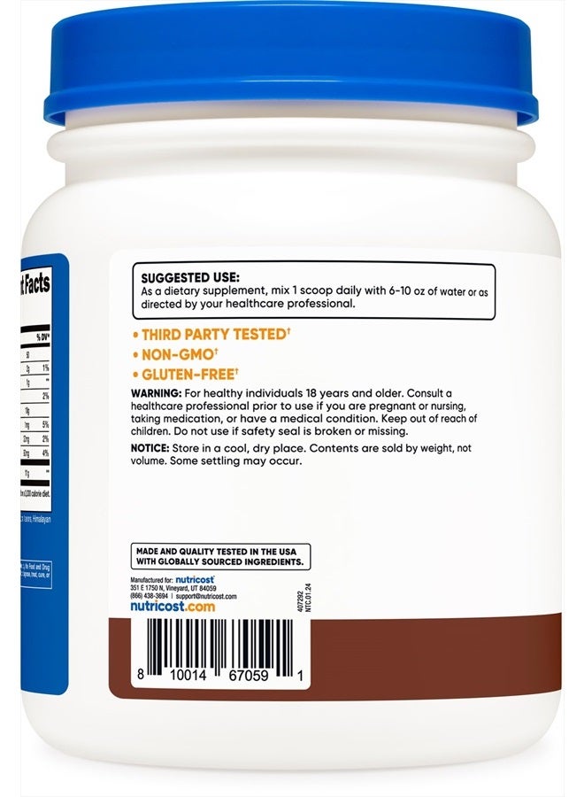Nutricost مسحوق الكولاجين من الأبقار التي تتغذى على العشب 1LB (454 جرام) (شوكولاتة) - Image 4