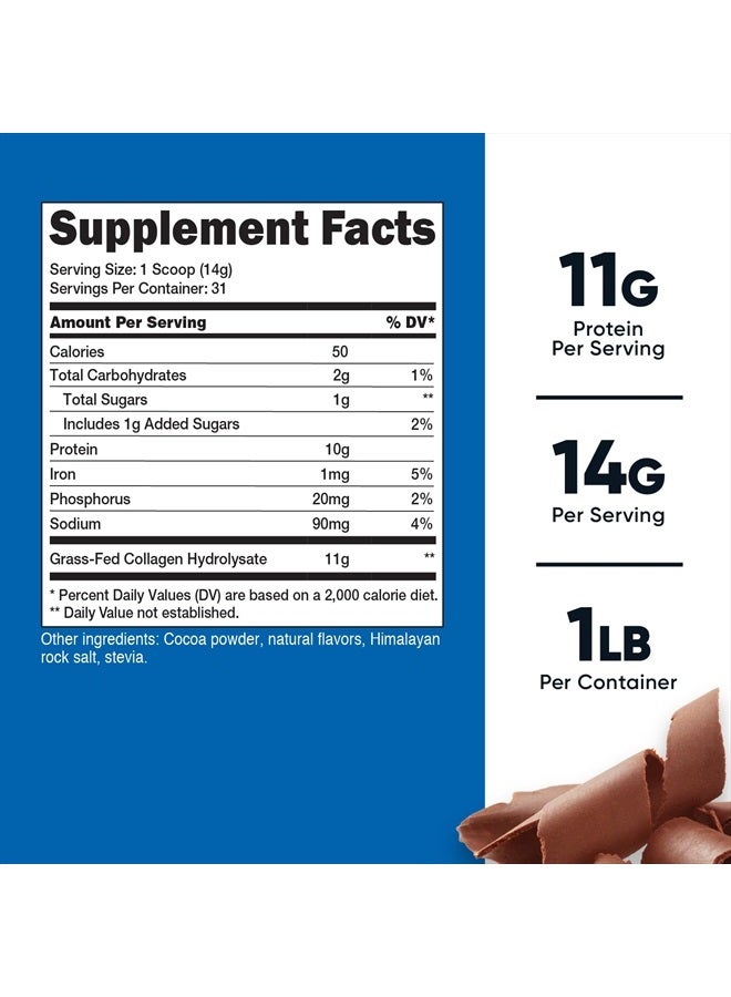 Nutricost مسحوق الكولاجين من الأبقار التي تتغذى على العشب 1LB (454 جرام) (شوكولاتة) - Image 2