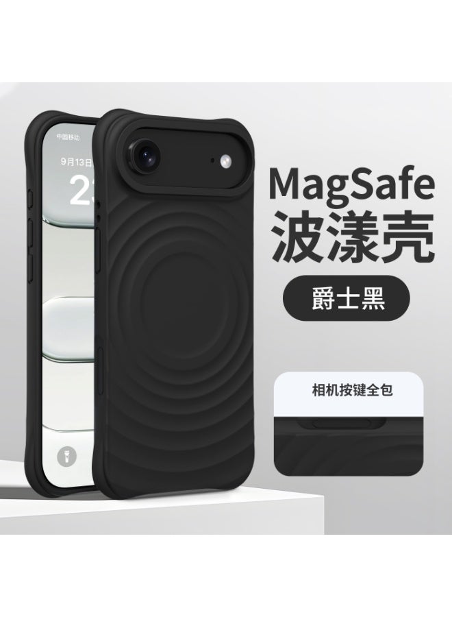 Liquid Silicone Magnetic 3D Ripple Phone Case for Apple iPhone 17 Air, Full Coverage, Shockproof - Image 2