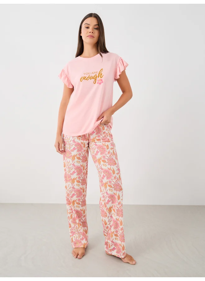 ستايلي Styli Unwind You Are Enough Slogan Print T-Shirt and Floral Print Pyjama Set