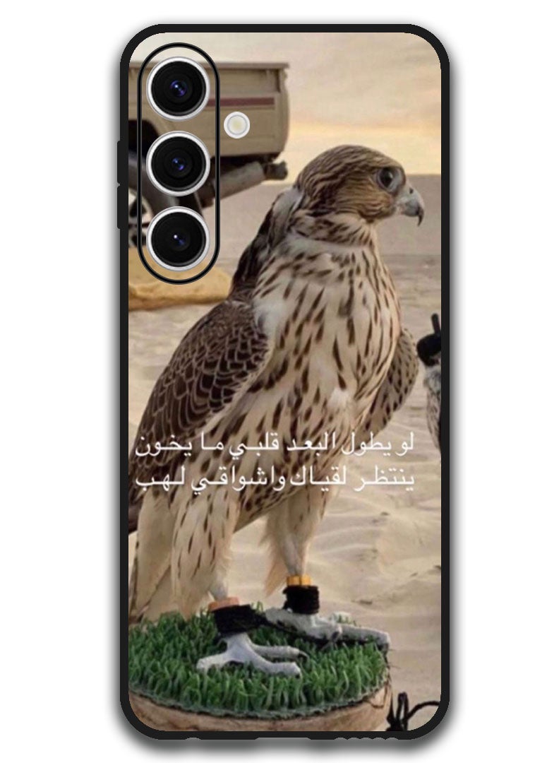 Theodor Protective Case Anti Scratch Shock Proof Bumper Cover For Samsung Galaxy S24 FE Arabic Design (134) - Image 1