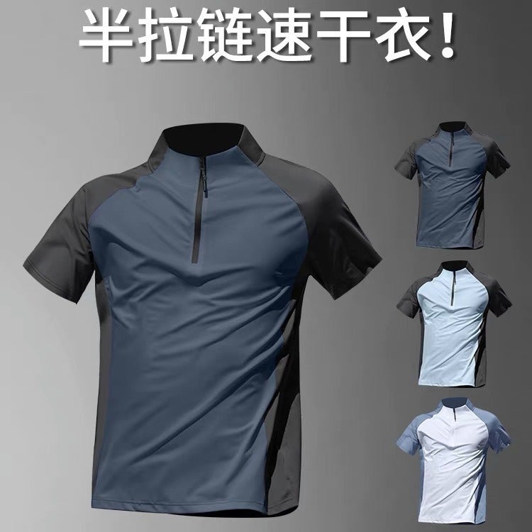 Stitching Simple New Half Zipper Collar Men's Short-sleeved Summer Outdoor Casual Contrast Color Sports Fashion T Top - Image 2