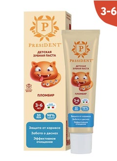 President President Toothpaste for Kids 3-6 with Ice Cream Flavor – Fun Brushing Experience and Ideal Protection for Milk Teeth 