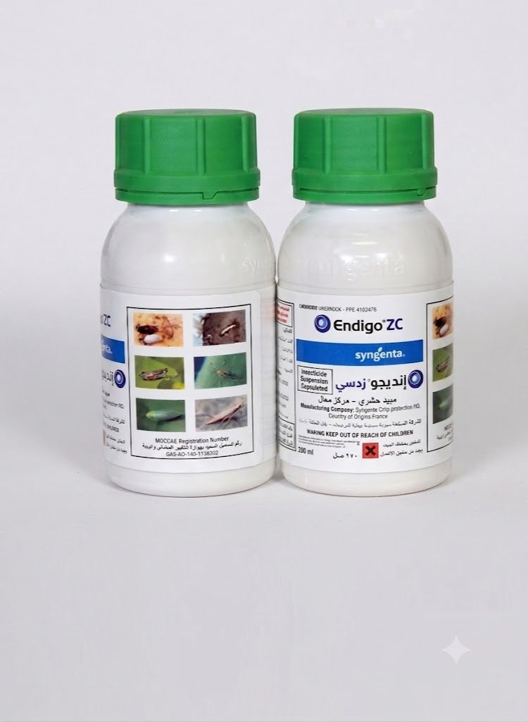 syngenta Endigo ZC insecticide To protect your plants from insects 250ml - Image 1