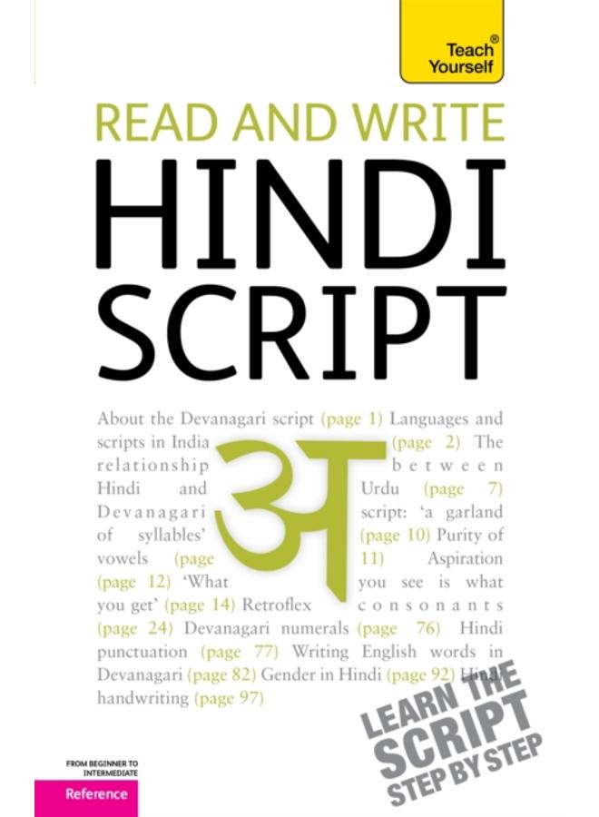 Read and write Hindi script: Teach Yourself