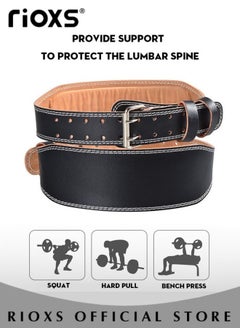RIOXS Weightlifting Leather Belt for Adult Men and Women Gym Weightlifting Belt for Heavy Functional Fitness Sports Weightlifting Strength Training Equipment  - Image 4