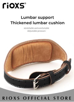RIOXS Weightlifting Leather Belt for Adult Men and Women Gym Weightlifting Belt for Heavy Functional Fitness Sports Weightlifting Strength Training Equipment  - Image 5