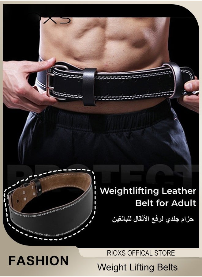 Weightlifting Leather Belt for Adult Men and Women Gym Weightlifting Belt for Heavy Functional Fitness Sports Weightlifting Strength Training Equipment - pzsku/Z455B368F8F7FE497552DZ/45/_/1734596073/de2e1200-6f99-41eb-891f-9e7d4bb7d7aa