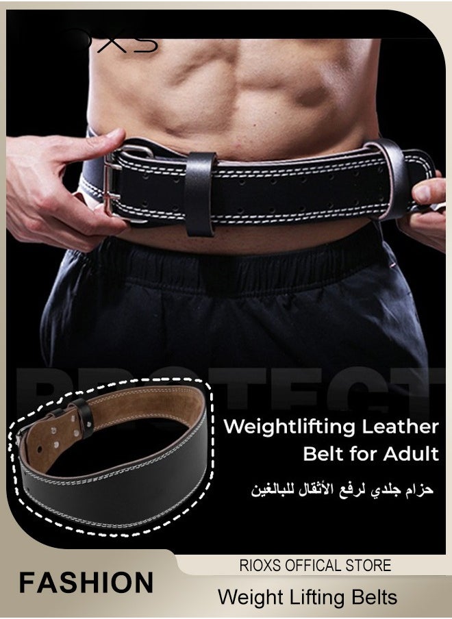 RIOXS Weightlifting Leather Belt for Adult Men and Women Gym Weightlifting Belt for Heavy Functional Fitness Sports Weightlifting Strength Training Equipment  - Image 1