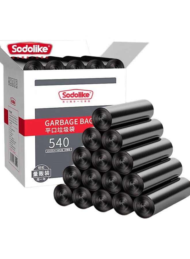 Sodolike 540-Pack Medium-Sized Thick Perforated Garbage Bags, 45*50Cm Flat Opening, Black, Disposable Bags For Home Use - Image 2