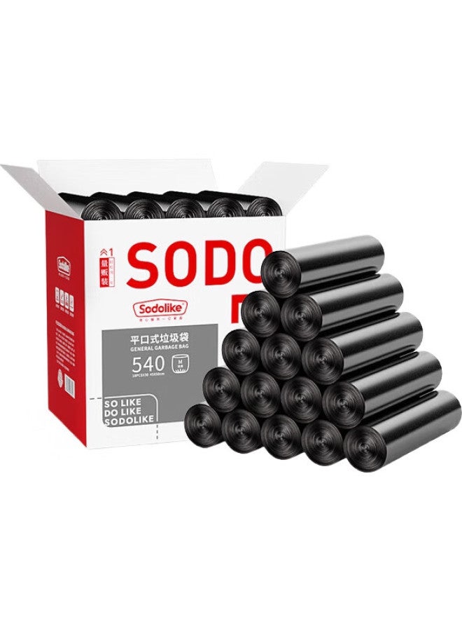 Sodolike 540-Pack Medium-Sized Thick Perforated Garbage Bags, 45*50Cm Flat Opening, Black, Disposable Bags For Home Use - Image 3
