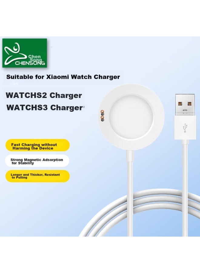 Chensong متوافق مع شاحن E لساعة Xiaomi Watch S2/s3/s4/h1، كابل شحن ساعة Xiaomi Watch S2/s3/s4 الذكية لقياس ضغط الدم، قاعدة شحن لاسلكي مغناطيسي سريع - Image 1