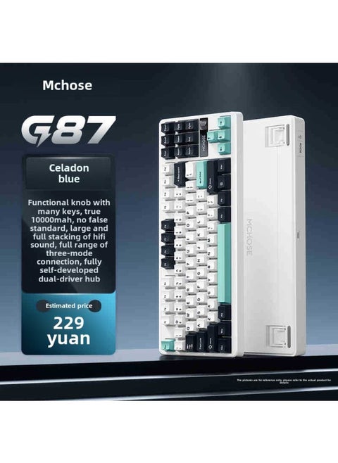 MCHOSE Mai From The Explosion G87 Knob Customized Mechanical Keyboard Wireless Three-mode Gaming Keyboard-Color:Qingji Blue Cabbage Tofu Shaft V2