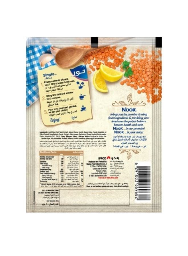 Noor Instant Soup Classic Lentil 80g - Image 2