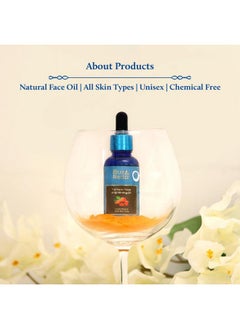 Blue Nectar Blue Nectar Turmeric Face Serum for Glowing Skin | Plant Based Face Oil for Glowing Skin | Tan Removal Skin Brightening Serum for Face (16 Herbs, 30 ml)  - Image 4