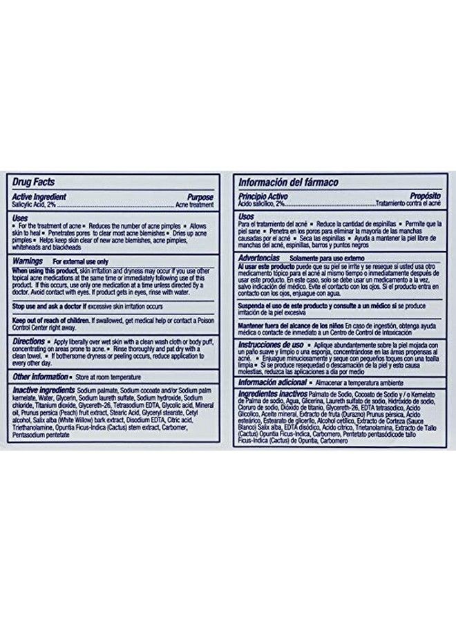 Asepxia Cleansing Bar Neutral 4 Oz (Pack Of 2) - Image 5