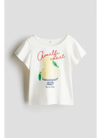 اتش اند ام Flutter-sleeved cotton top
