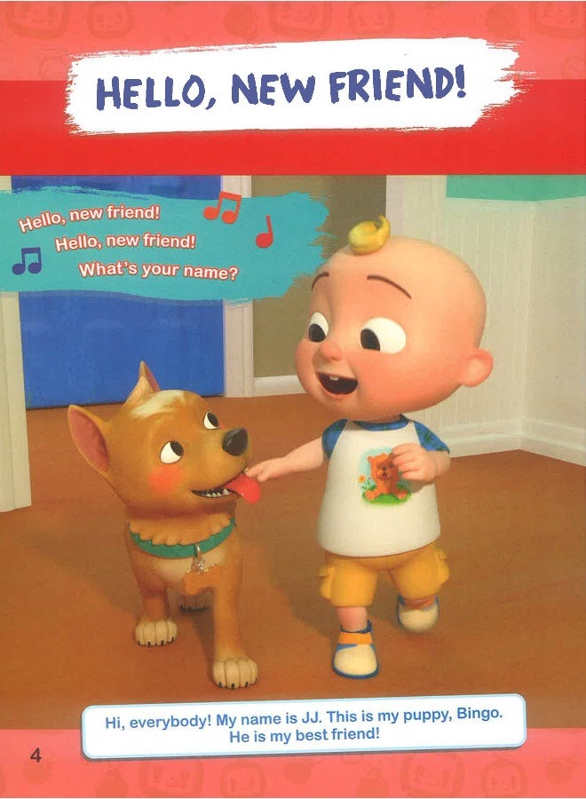 قصص كوكوميلون لمدة 5 دقائق - Image 4