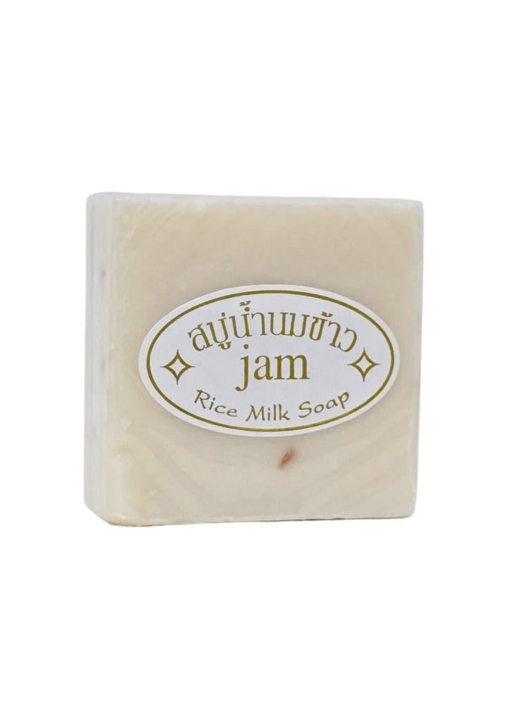 جام صابون حليب الأرز المصنوع يدويًا *265 جرامًا - Image 3