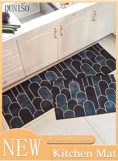 DUNISO 2PCS Non-Slip Kitchen Rugs and Mats, Anti-Fatigue Hallway Kitchen Runner Rug Set Backing Floor Mat for Kitchen Laundry Bathroom Office 40*60cm&40*120cm, Polyester, Rectangle  - Image 1