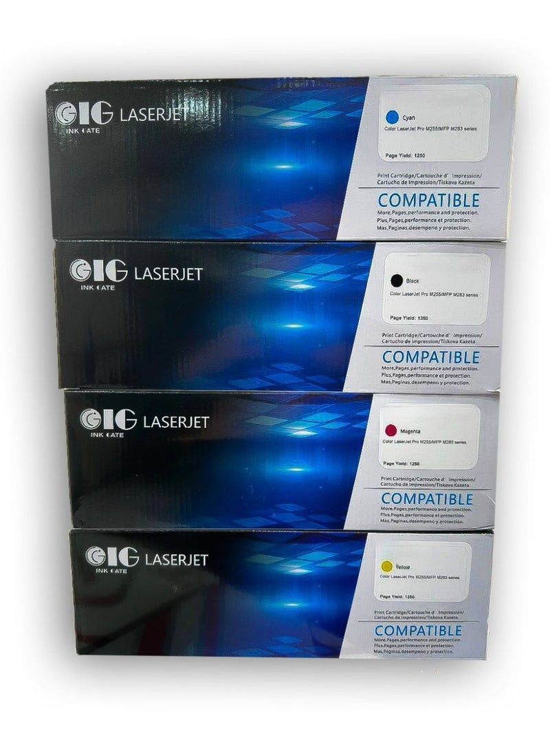 GIG Your attention to ink quality protects your printer. Alternative 131A ink cartridge. - Image 1