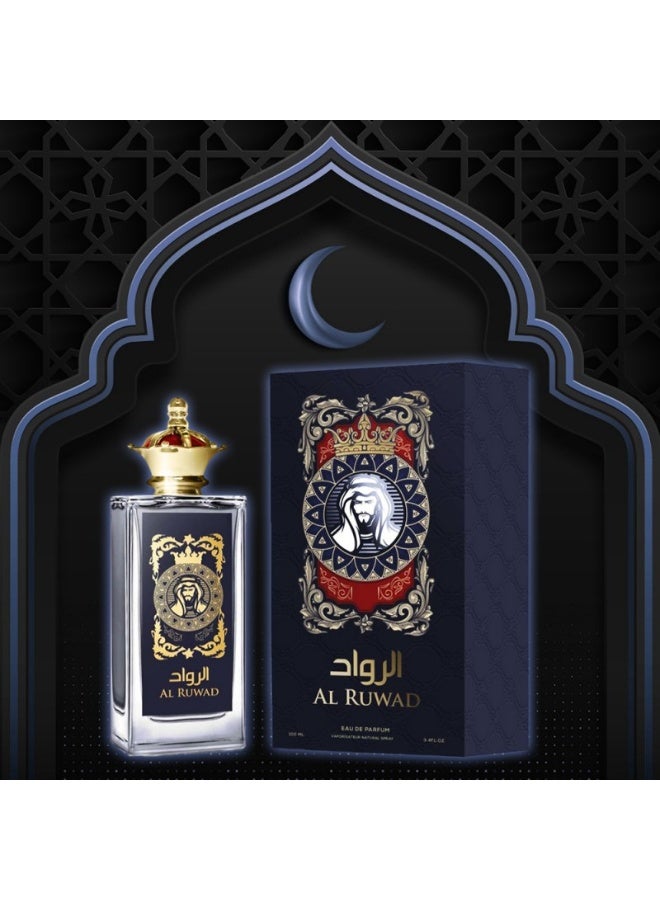 AFAQ AL RUWAD Eau De Parfum - 100ml - Image 3