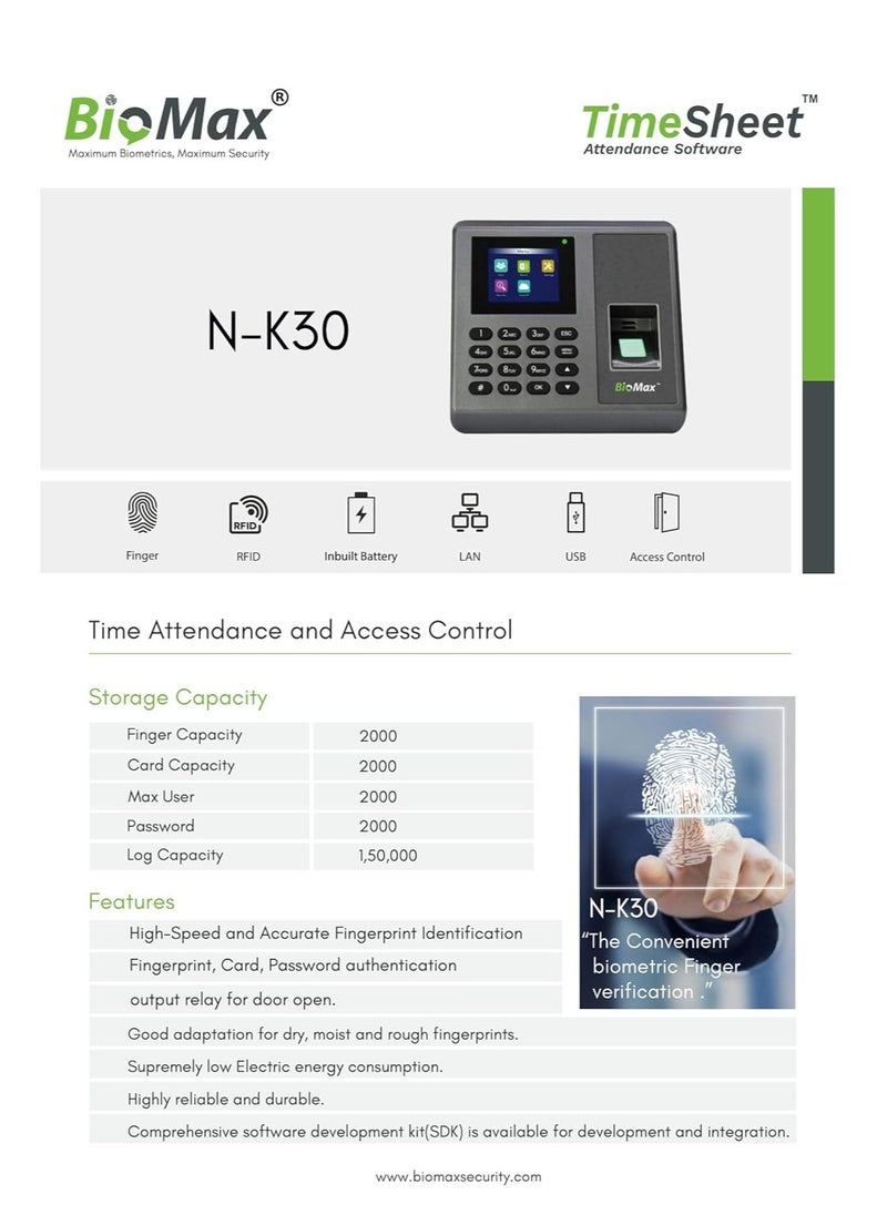 Biomax N-K30 Biometric Time Attendance Machine with LAN  and Access Control
