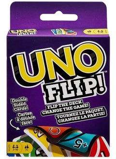 Uno Casa Mattel Uno Wild and Uno Flip Card Games Combo Pack Card Game for Kids, Adults & Family Parties & Travel with Extra Cards  - Image 2