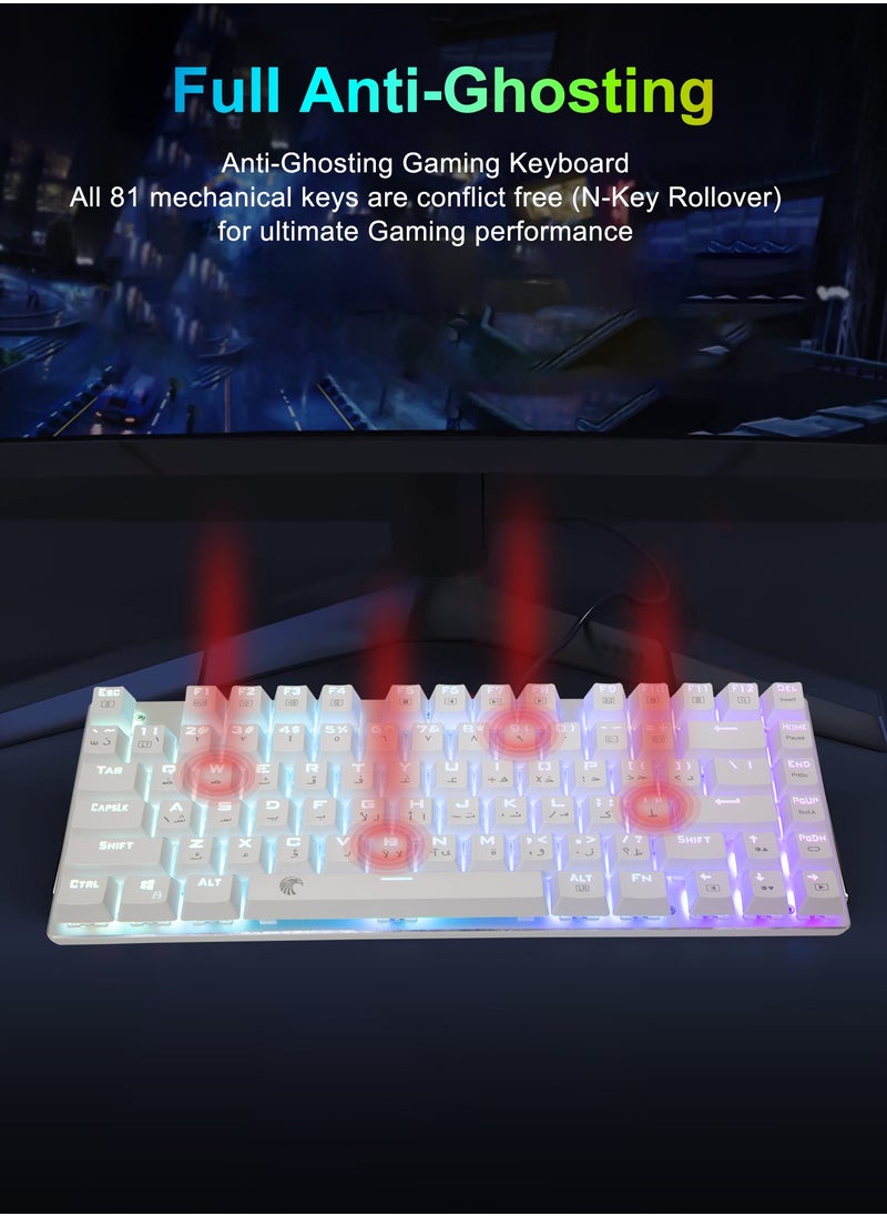 لوحة مفاتيح ميكانيكية للألعاب الميكانيكية Z-88 إنجليزي وعربي RGB، لوحة معدنية، مفاتيح خطية حمراء، لوحة مفاتيح ذات تخطيط 75%، 81 مفتاحًا مدمجًا لأجهزة الماك والكمبيوتر الشخصي،أبيض - pzsku/Z455EEFBEB4CB78D813CCZ/45/_/1729922939/ddbe2385-c030-4228-b945-3eacdc8dbfa7