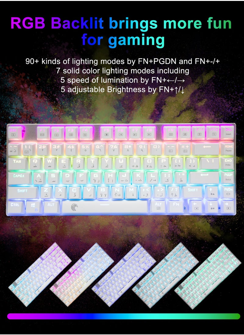 لوحة مفاتيح ميكانيكية للألعاب الميكانيكية Z-88 إنجليزي وعربي RGB، لوحة معدنية، مفاتيح خطية حمراء، لوحة مفاتيح ذات تخطيط 75%، 81 مفتاحًا مدمجًا لأجهزة الماك والكمبيوتر الشخصي،أبيض - pzsku/Z455EEFBEB4CB78D813CCZ/45/_/1729923393/0a0b7ebb-3e77-4f7c-971b-63fc6783dbf3