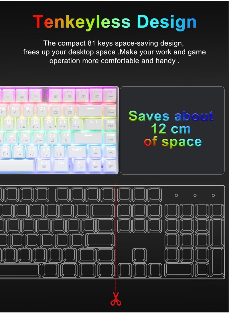 لوحة مفاتيح ميكانيكية للألعاب الميكانيكية Z-88 إنجليزي وعربي RGB، لوحة معدنية، مفاتيح خطية حمراء، لوحة مفاتيح ذات تخطيط 75%، 81 مفتاحًا مدمجًا لأجهزة الماك والكمبيوتر الشخصي،أبيض - pzsku/Z455EEFBEB4CB78D813CCZ/45/_/1729923403/a0f53921-e677-4aa5-8b2b-26b8b0ba4b17