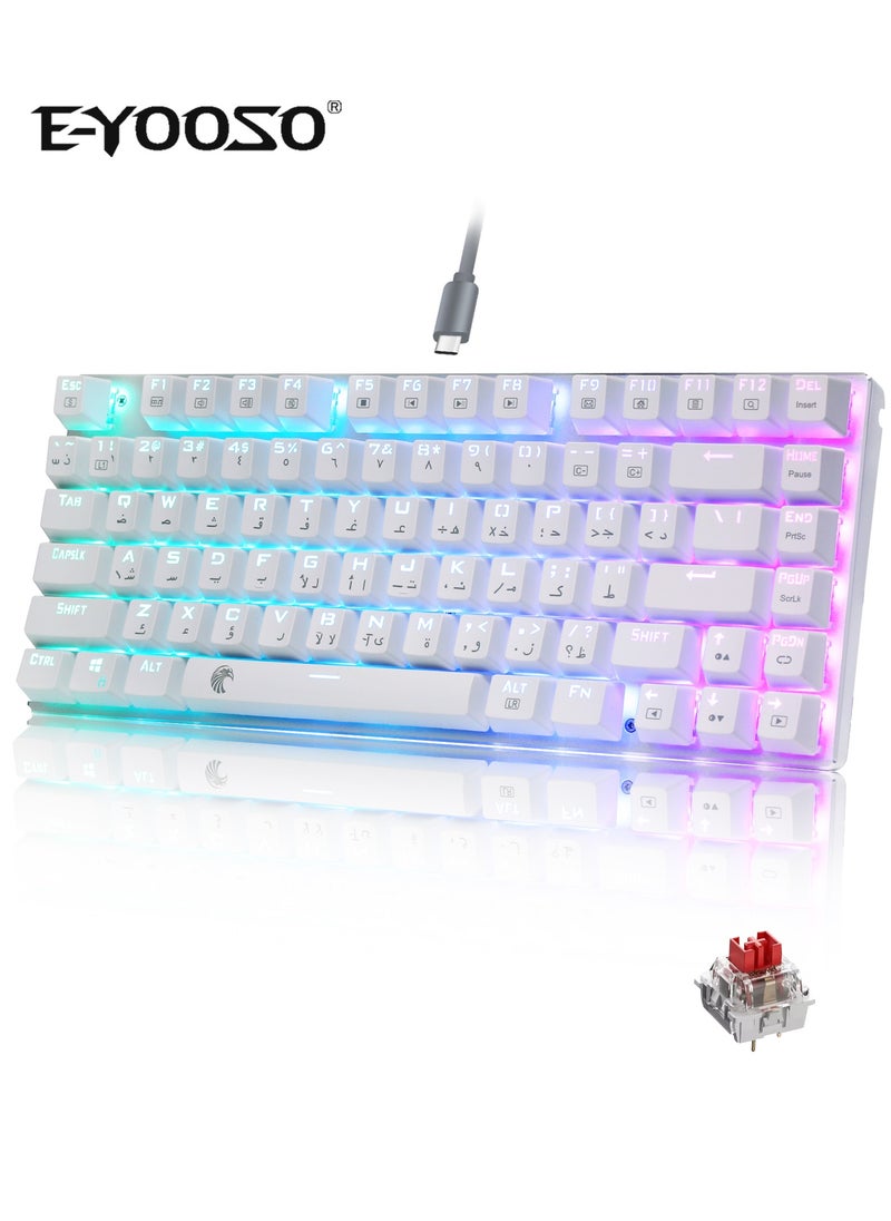 لوحة مفاتيح ميكانيكية للألعاب الميكانيكية Z-88 إنجليزي وعربي RGB، لوحة معدنية، مفاتيح خطية حمراء، لوحة مفاتيح ذات تخطيط 75%، 81 مفتاحًا مدمجًا لأجهزة الماك والكمبيوتر الشخصي،أبيض - pzsku/Z455EEFBEB4CB78D813CCZ/45/_/1729929636/8c2c8369-b0a2-4e52-9a63-49960c0a5aea