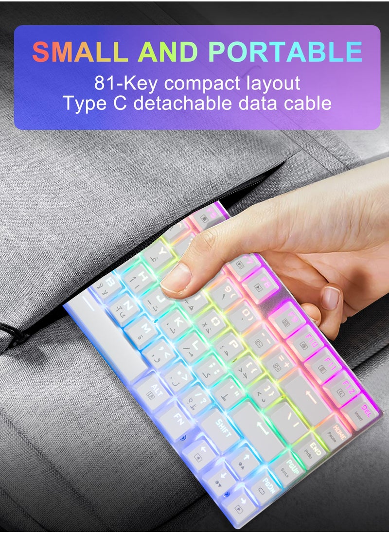 لوحة مفاتيح ميكانيكية للألعاب الميكانيكية Z-88 إنجليزي وعربي RGB، لوحة معدنية، مفاتيح خطية حمراء، لوحة مفاتيح ذات تخطيط 75%، 81 مفتاحًا مدمجًا لأجهزة الماك والكمبيوتر الشخصي،أبيض - pzsku/Z455EEFBEB4CB78D813CCZ/45/_/1730168245/d6659551-aa8b-4b79-b689-662c611bc435