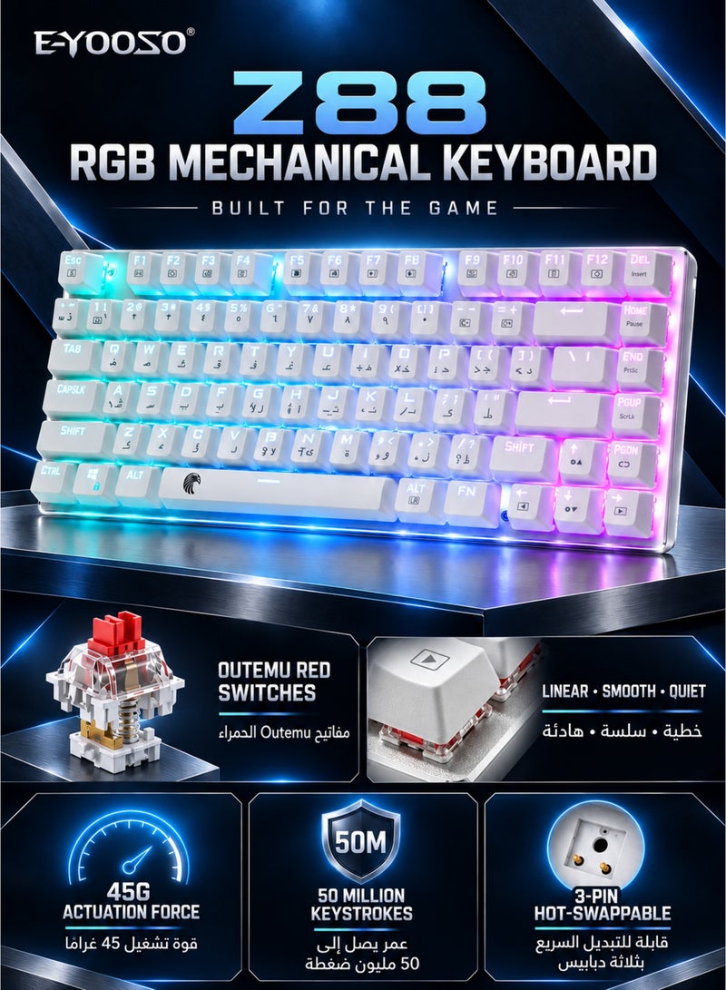 E-YOOSO Z-88 English&Arabic RGB Mechanical Gaming Keyboard, Metal Panel, Linear Red Switches, 75% Layout Keyboard, Compact 81 Keys for Mac, PC, White - Image 4