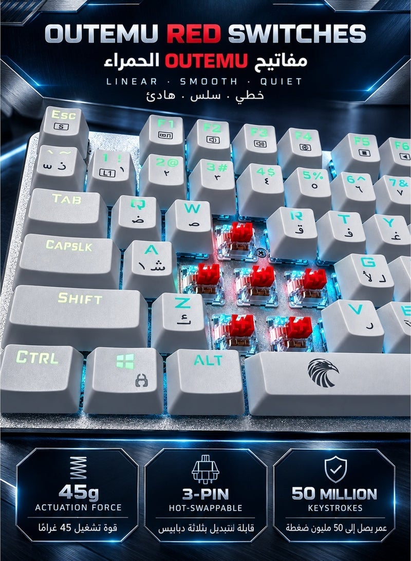 E-YOOSO Z-88 English&Arabic RGB Mechanical Gaming Keyboard, Metal Panel, Linear Red Switches, 75% Layout Keyboard, Compact 81 Keys for Mac, PC, White - Image 5