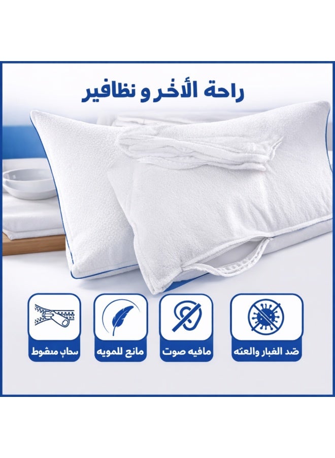 واقي وسادة فاخر مقاس 90 × 50 سم – مضاد للحساسية، ضد الغبار، ناعم وقابل للتنفس – متوفر بـ 1، 2، 4، 6، 8 و10 قطع - Image 3
